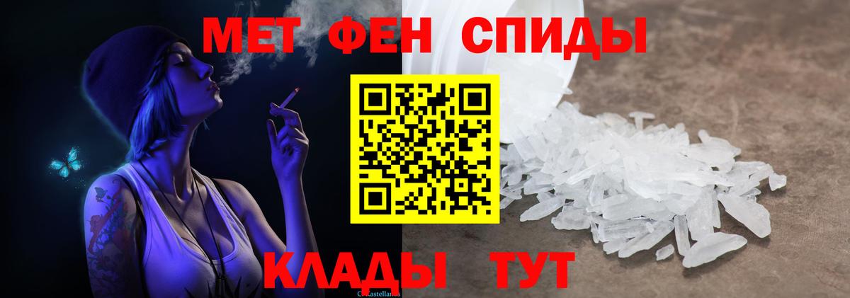 Бошки Шишки Воскресенск
