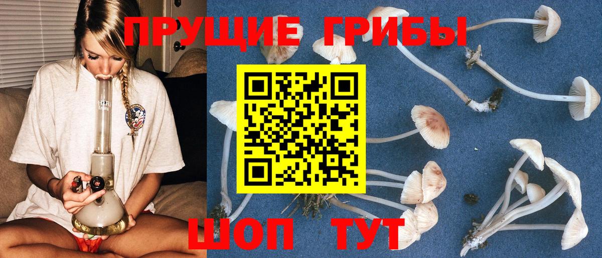 ГАШ  Мефедрон кристаллы  Воскресенск  A PVP СОЛЬ   Канабис  Экстази  Магазин наркотиков  Мефедрон   ГАШ 