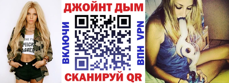 Конопля индика  гидра ССЫЛКА  Воскресенск 